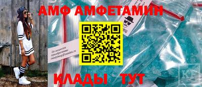 кокс Бийск