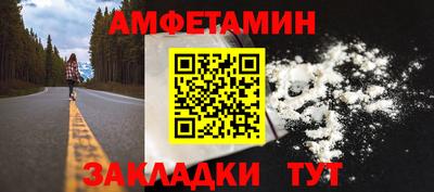 героин Аргун