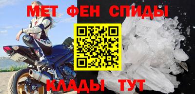 гидропоника Апшеронск
