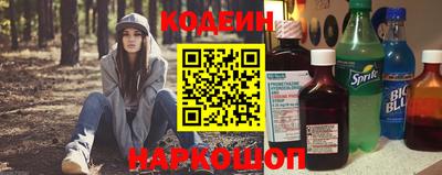 героин Аргун