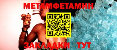 героин Аргун