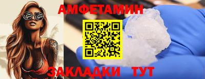 героин Аргун