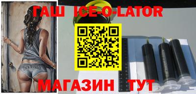 дистиллят марихуана Абинск