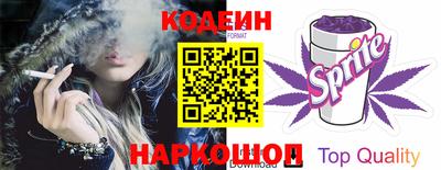 гидропоника Апшеронск