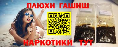 экстази Балаково