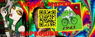 гидропоника Апшеронск