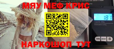 героин Аргун
