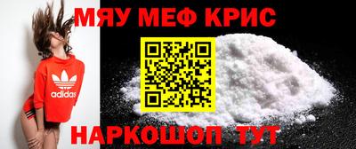 гидропоника Апшеронск