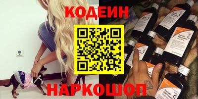 мефедрон мука Апрелевка