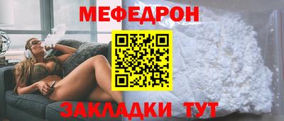 ALPHA-PVP Балашиха